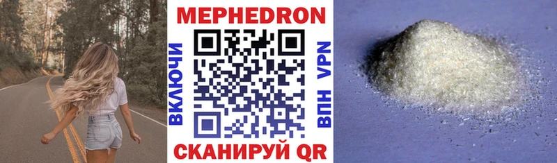 A PVP Озёрск