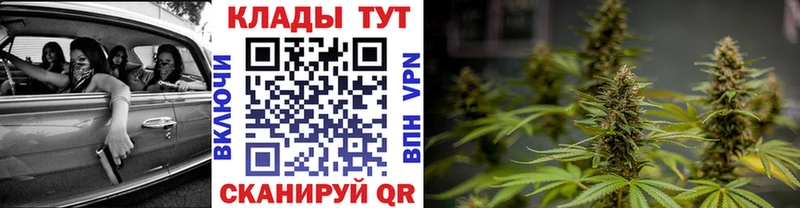 Купить Кокаин Меф Озёрск