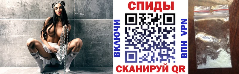Amphetamine 97%  Купить где  Озёрск 