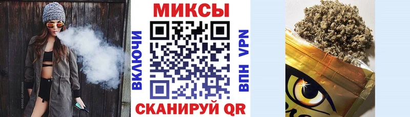 Купить  Озёрск  БУТИРАТ оксана 