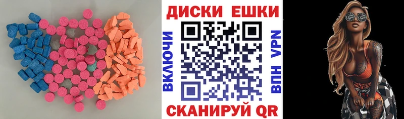 Экстази Philipp Plein  Купить  Озёрск 