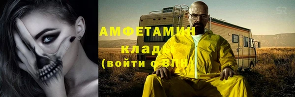 каннабис Дмитровск