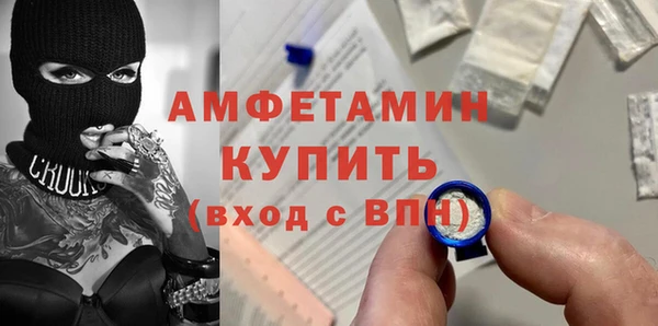 каннабис Дмитровск