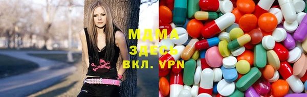 альфа пвп Дмитров