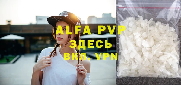 каннабис Дмитровск