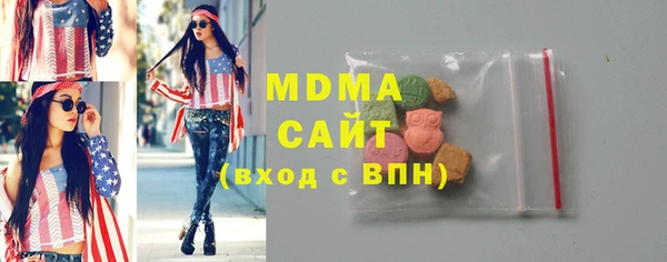 каннабис Дмитровск