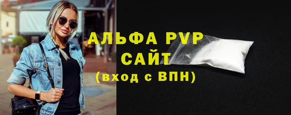 метамфетамин Дмитриев