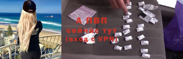 метамфетамин Дмитриев