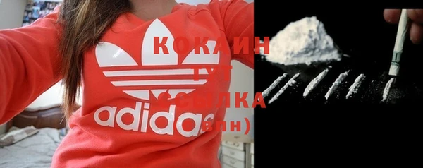метамфетамин Дмитриев