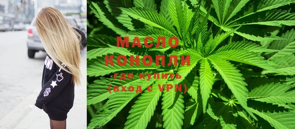 метамфетамин Дмитриев