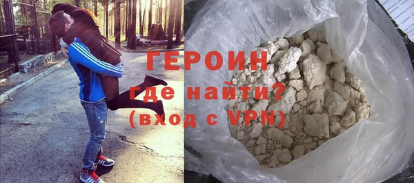 каннабис Дмитровск
