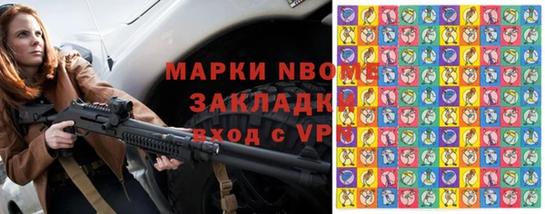 метамфетамин Дмитриев