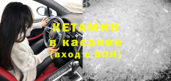 метамфетамин Дмитриев