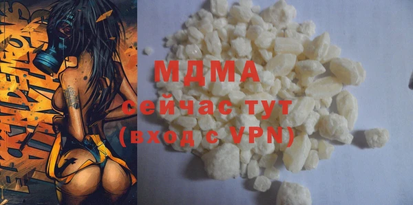метамфетамин Дмитриев
