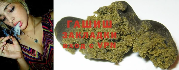 каннабис Дмитровск
