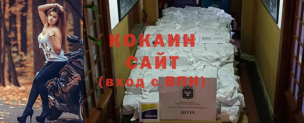 каннабис Дмитровск