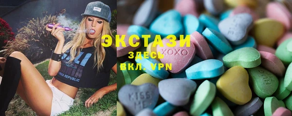 каннабис Дмитровск