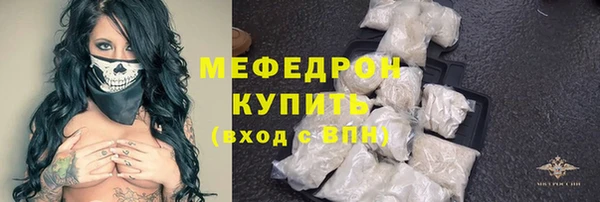 каннабис Дмитровск