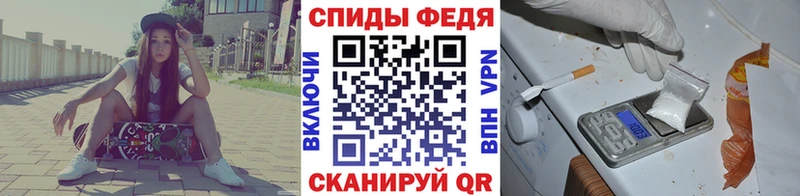 Купить закладки  Озёрск  МЕТАМФЕТАМИН мет 